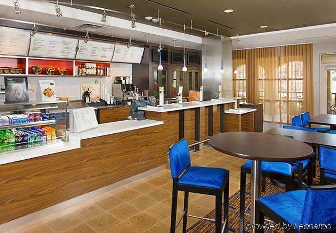 Courtyard By Marriott 3*